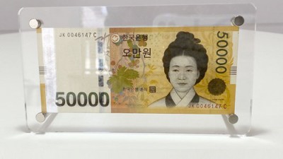 득템! ✨ 내돈내산 운모유리 후기와 꿀팁 대방출